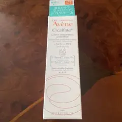 アベンヌ シカルファットプラスリペアクリーム