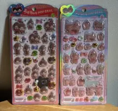 正規品 うるちゅるポップシール モンチッチ 2種セット
