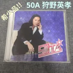 2026年最新】50ta 狩野英孝の人気アイテム - メルカリ