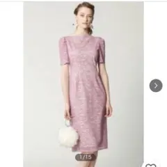 【CERFORD】ピンク レースワンピース