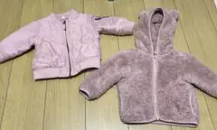 【美品】2点セット ジャケット ピンク 80cm