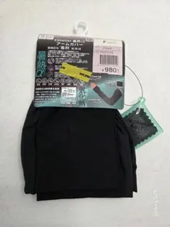 ワークマン レディース エックスシェルター 暑熱α アームカバー　ブラックのサムネイル