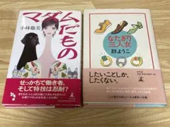 Item thumbnail for item afc67a2d-701a-40cc-b92f-2b74e569885c