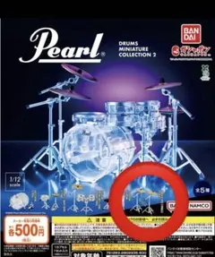 Pearl Drums Miniature Collection2