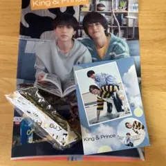 King & Prince キンプリ なにもの 特典 ２点セット➕1