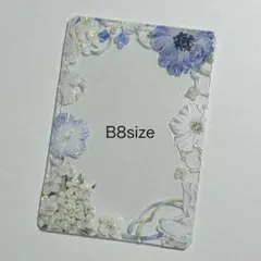 B8＊デコ硬質カードケース【262】トレカ・チェキ