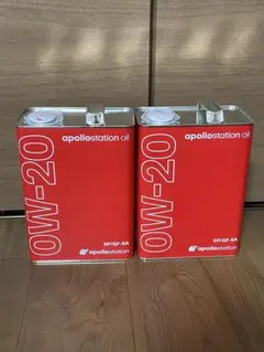 品薄 希少【2缶セット】アポロステーション エンジンオイル 0W20 4L缶のサムネイル