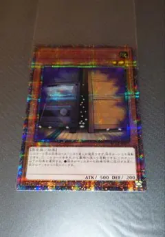 2026年最新】増殖するg 25thの人気アイテム - メルカリ