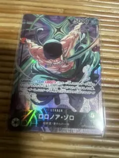 【未開封】ロロノア・ゾロ リーダーパラレル　プロモ　リミテッドエディション