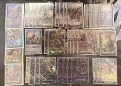オディウム ライドライン FFR,FR 各1枚 - メルカリ