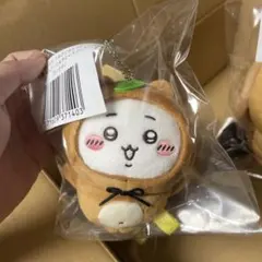 たぬきだもんくじ C賞 ちいかわ　新品　未開封　即購入◯