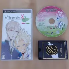 VitaminXtoZ Limited Edition