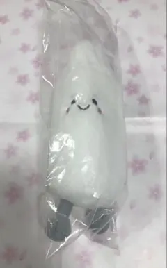 【新品未使用】IPSA/イプサ ぬいぐるみポーチ付き エコバッグ(非売品)②