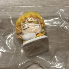 鬼滅の刃 おねむたん 拾弐ノ型 我妻善逸