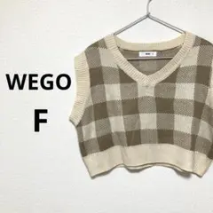 ベージュ