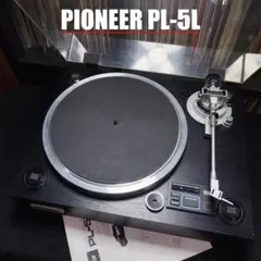 Vestax PDX-a1 mkII ターンテーブル 本体 動作品 - メルカリ