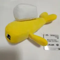 ポケットモンスター ぬいぐるみ シャリタツ　タグ付き