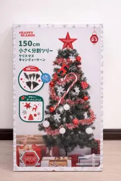 美品　ディズニー　クリスマスツリー　コストコ ディズニー クリスマスツリー クリスマスソング収録 | Costco Japan