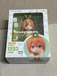 五等分の花嫁　ねんどろいど　四葉　フィギュア