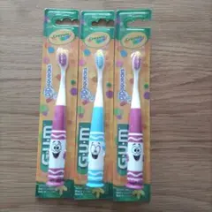 Crayola GUM コラボ歯ブラシ 3本セット