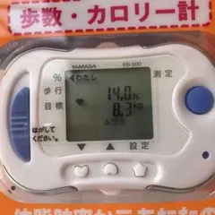 Item thumbnail for item 77d8df2b-05bf-4e4f-b7a8-1e9f15058303