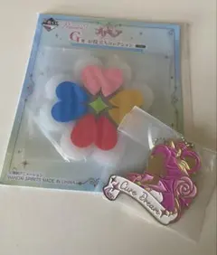 プリキュア 一番くじセット