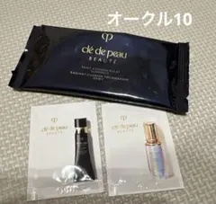 クレド　タンクッションエクラルミヌ　ルセラム　タンクレームエクラn サンプル