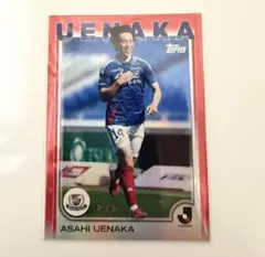 高木琢也　サッカー　カード　No.308 高木琢也 サッカー カード No.308 - メルカリ