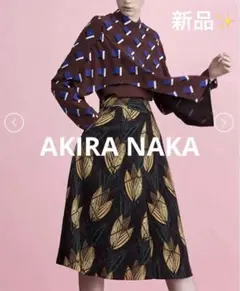 【新品タグ付】AKIRA NAKA Franka スカート ブラックSリゾート