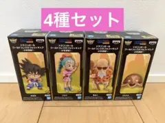 4種セット★ ドラゴンボール ワールドコレクタブルフィギュア-少年期編1-