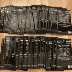 ル*리様 希少 バイオハザード ダムネーション 前売り鑑賞券特典