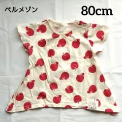 80サイズ 女の子