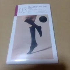 2026年最新】ダイアナ ヘルツバインの人気アイテム - メルカリ