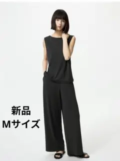 新品【UNIQLO】クレープジャージーストレートパンツ　ブラック　М