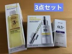Anua スキンケアセット 朝ビタ夜レチ - メルカリ