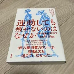 Item thumbnail for item 01477c1f-14b6-48d7-a68d-3e8a388131d3