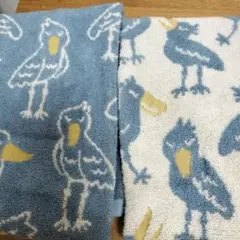 ハシビロコウ　フェイスタオル　2枚セット　ふわふわ　北欧風