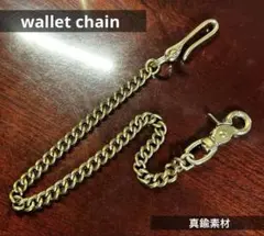 Item thumbnail for item 7c64fa5a-ca11-4afb-8f7b-848c163c28c4