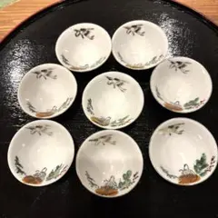 みかん様　九谷焼/アンティーク 猪口8個セット