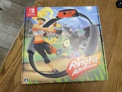 リングフィット アドベンチャー