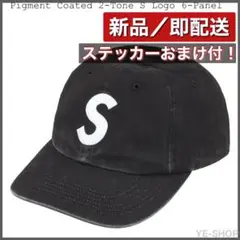 2025年最新】supreme 2 Tone S Logo 6-Panelの人気アイテム