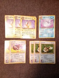 ポケカ　旧裏　イーブイ　わるいサンダース　まとめ売り