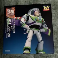 特撮リボルテック バズライトイヤーBUZZ LIGHTYEAR 海洋堂のサムネイル