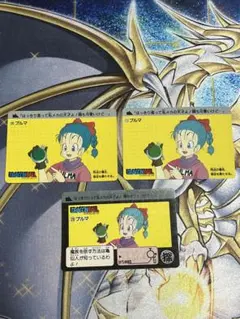 激レア】【美品】【初期】ドラゴンボール カードダス ブルマ No.35