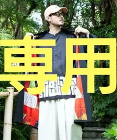 Item thumbnail for item 0710cfc2-3ef7-40b2-af88-be4b32f621ac