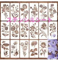 SAKURA3939 プロフ読んで❤︎様 リクエスト 2点 まとめ商品