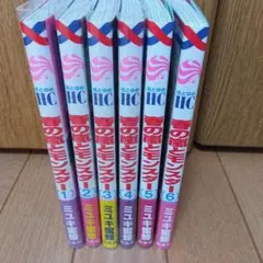 春の嵐とモンスター 全6巻セット　カード付　ミユキ蜜蜂