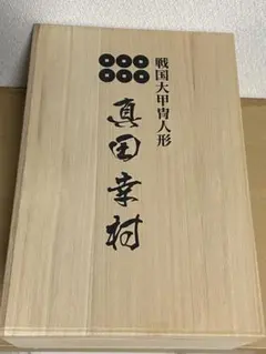 Item thumbnail for item 049c3f87-1f08-4aa8-9421-284ec7cf74c9