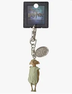 Harry Potter ドビー キーホルダー　USJ