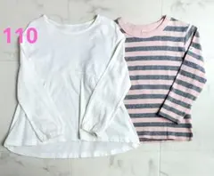 【ユニクロ、イオン】キッズ　女の子　長袖Tシャツ　110センチ　2枚セット